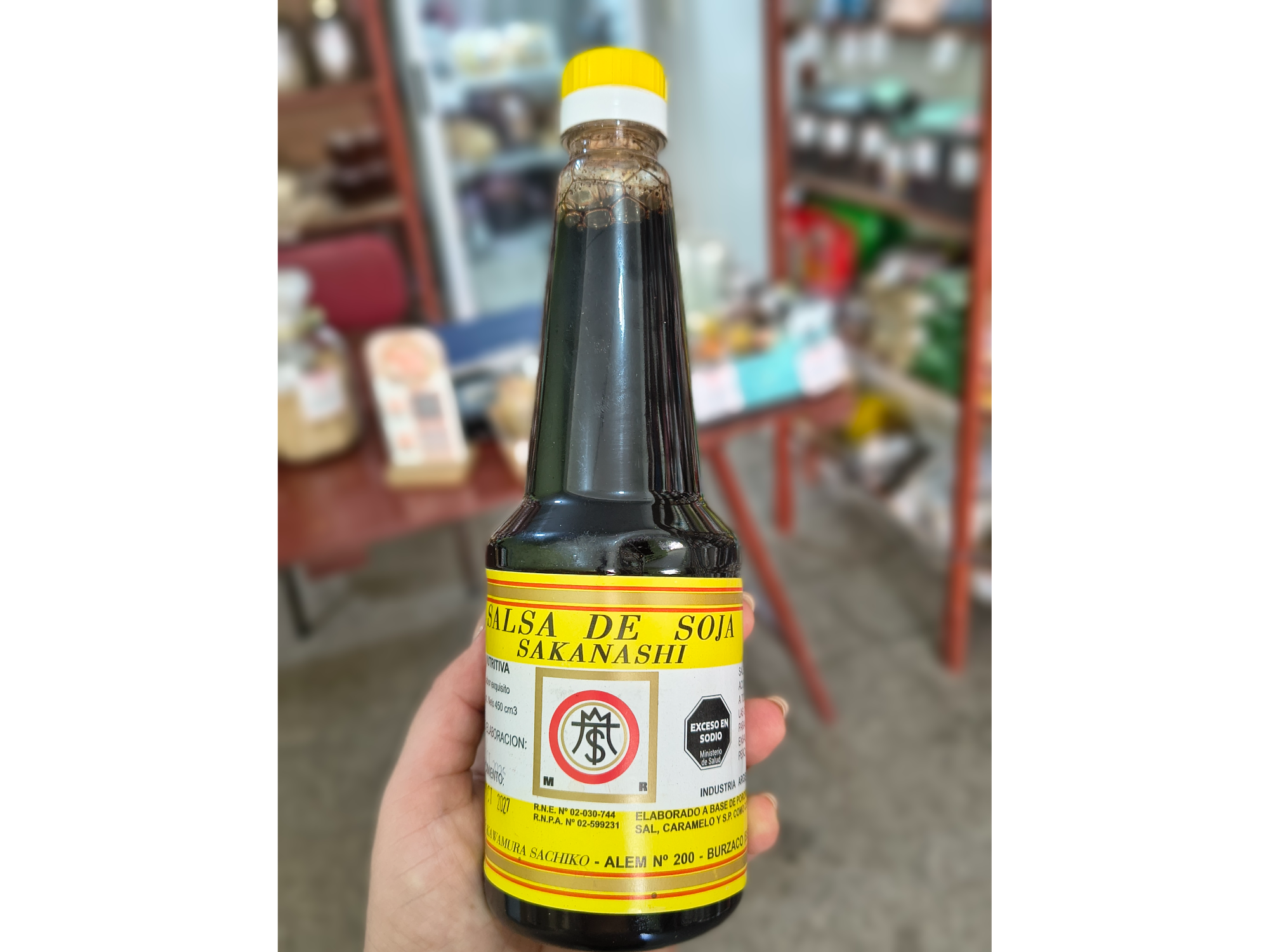Salsa de Soja