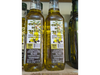 Aceite de Oliva Extra Virgen