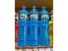 Sportade