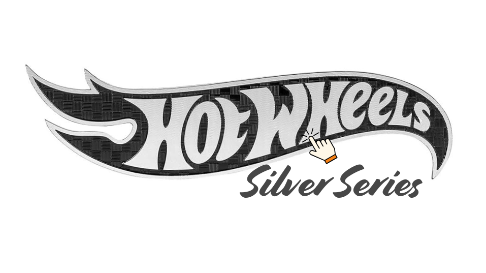 HOTWHEELS SILVER SERIES
