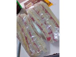 TRIANGULITO MIGA X3 SALAME Y QUESO