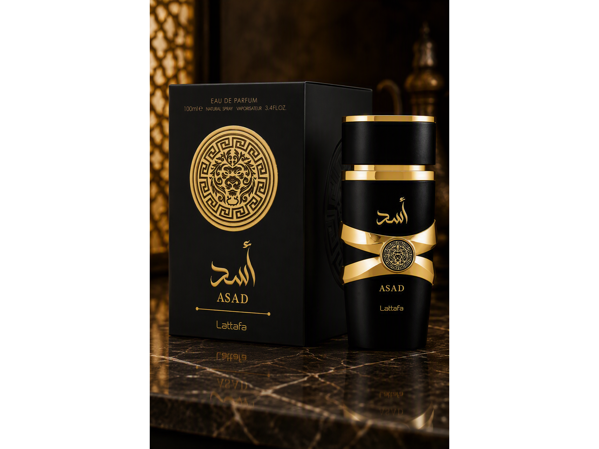 Lattafa Asad Eau De Parfum Masculino 100ml Original