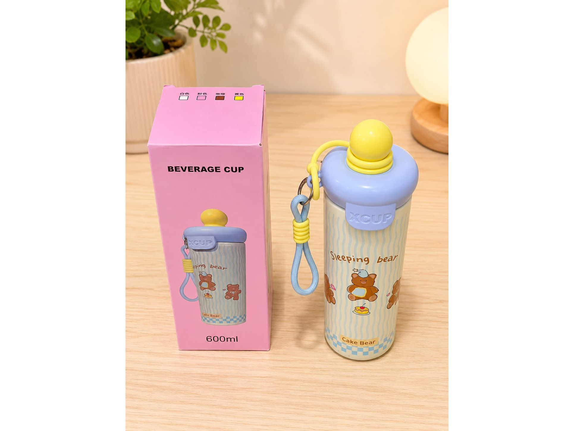 🧸Botella Infantil “Sleeping Bear”💕✨