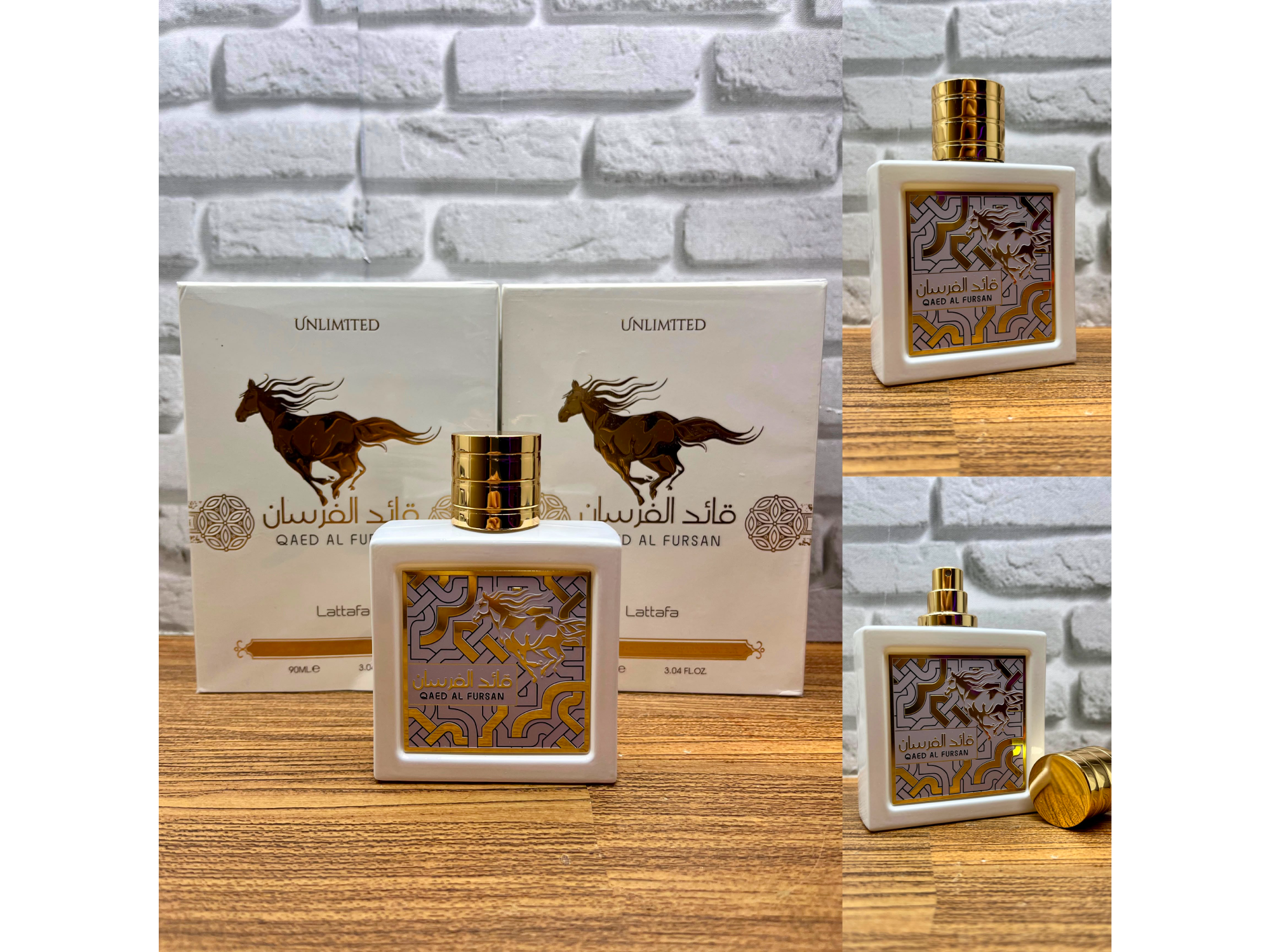 🍍🤍Qaed Al Fursan Unlimited White - Lattafa🤍🍍