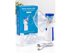 🌬️NEBULIZADOR PORTÁTIL MESH RECARGABLE💙💨