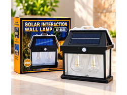 ☀️🏡LAMPARA SOLAR DE PARED 28W☀️🏡 🔖Código: HW 999-2W