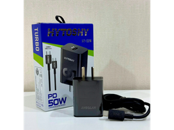 ⚡🔌 CARGADOR HYTOSHY TURBO PD 50W🔌⚡