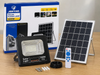 ☀️Reflector Solar Jortan 100W
