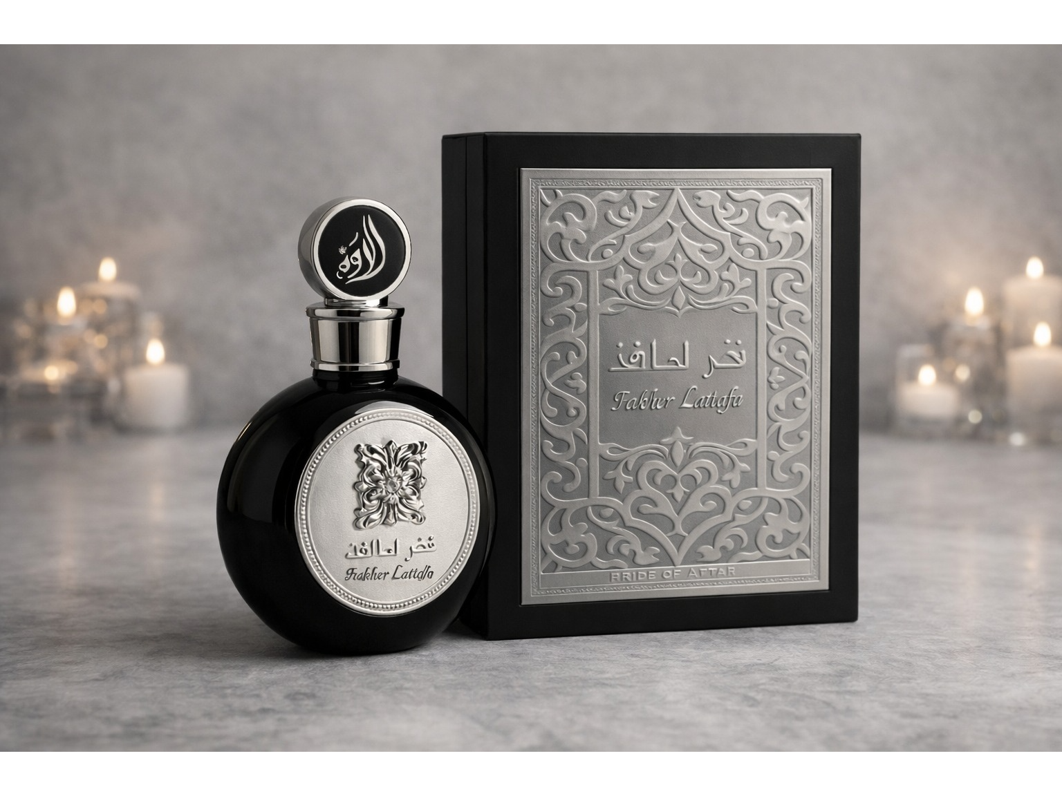 🎱PERUME ÁRABE FAKHAR BLACK🎱*