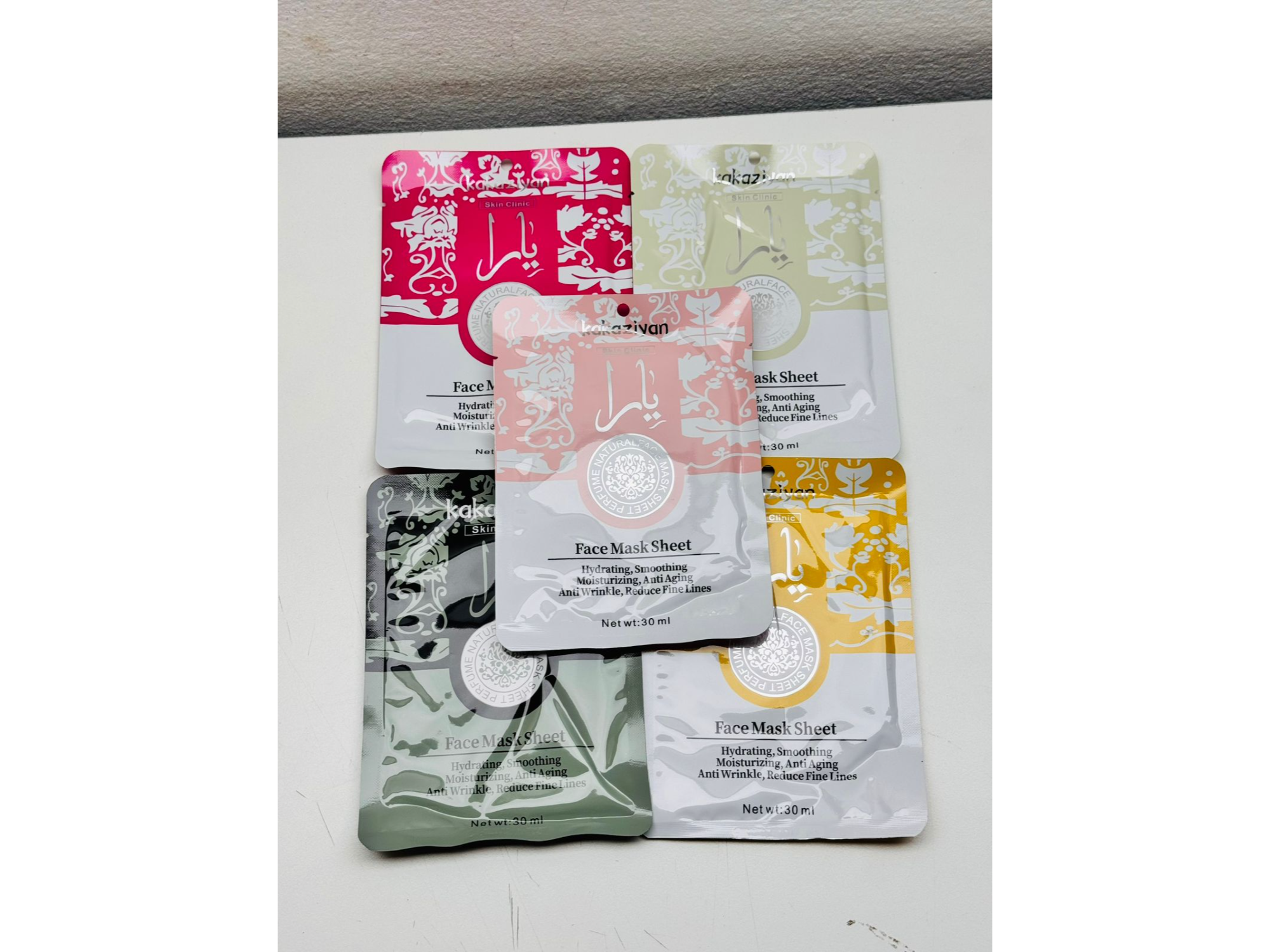 Mascarillas Faciales Premium