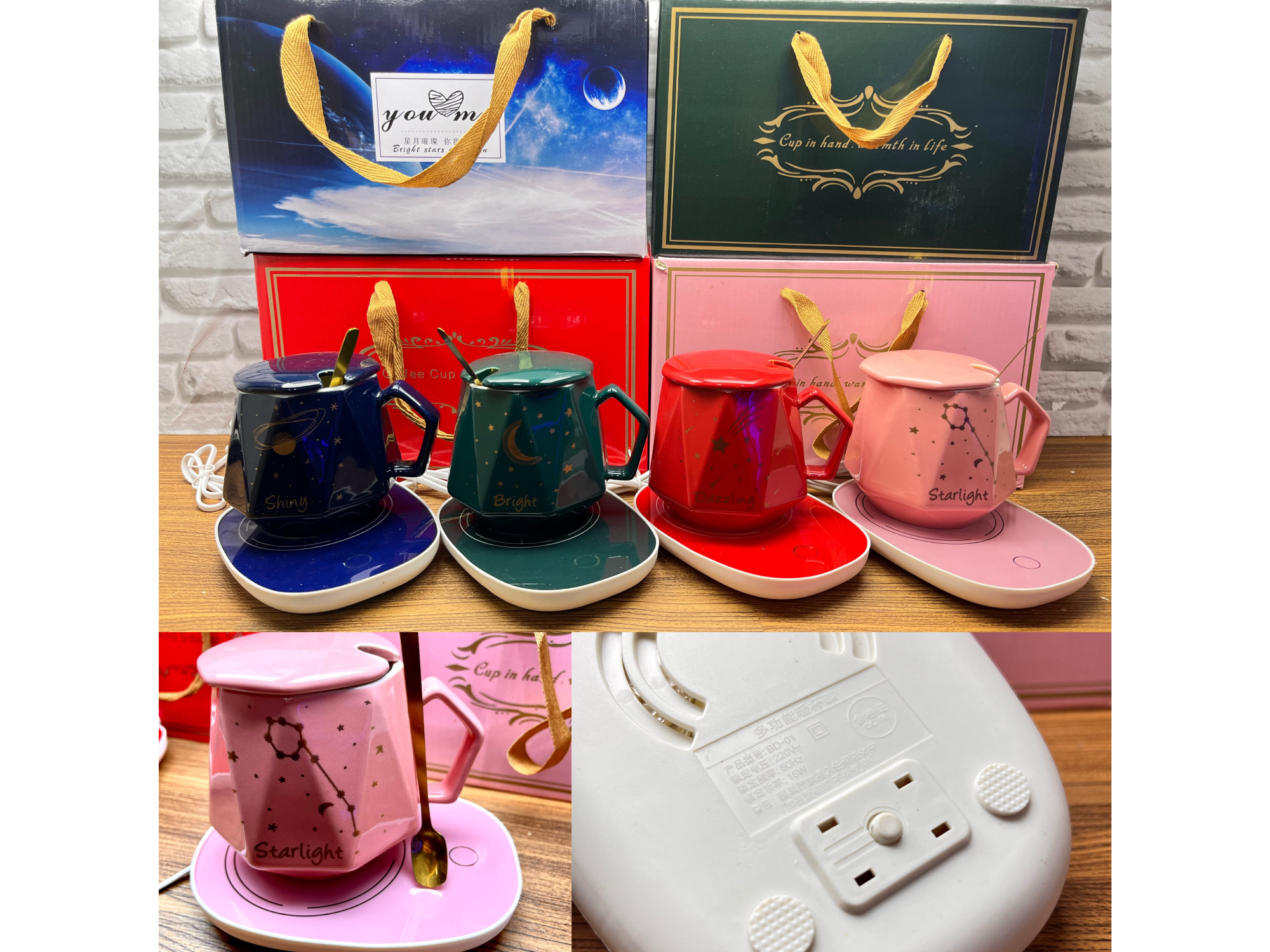 ✨Tacita Mug Eléctrica Calentadora☕💖