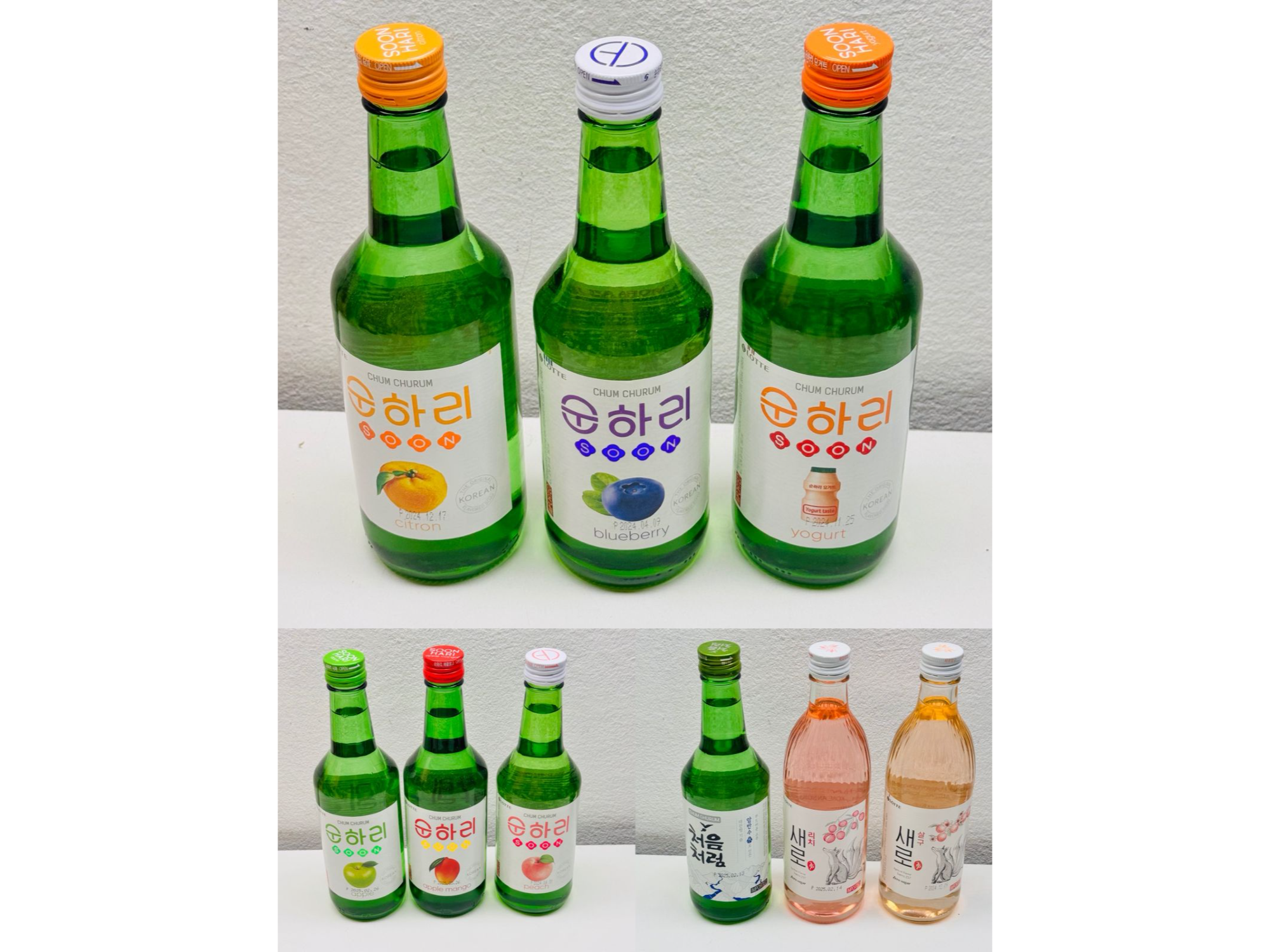 Soju Chum Churum – Importado de Corea