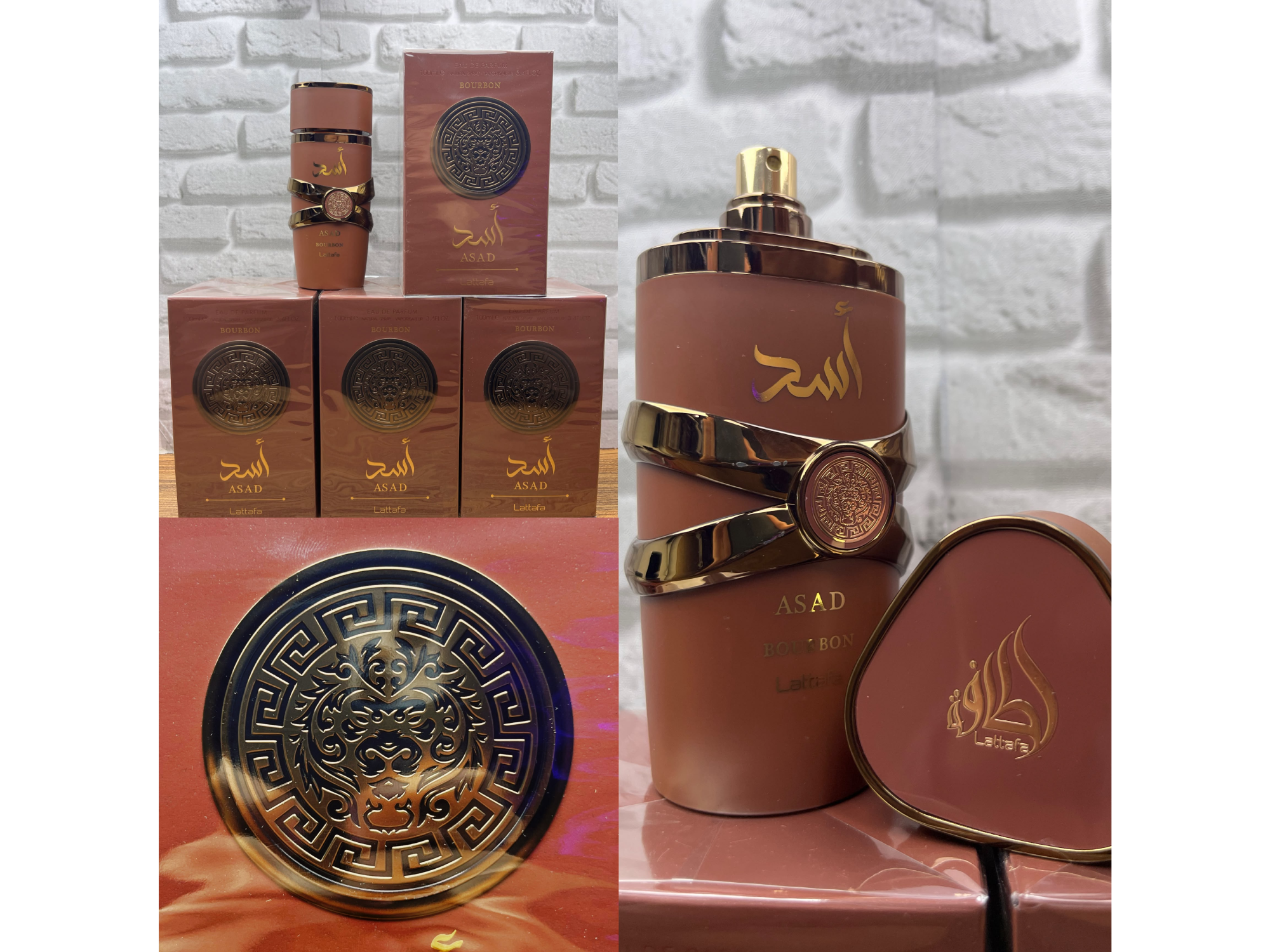 🥃🦁Asad Bourbon – Lattafa🦁🥃