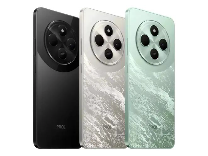 🥇XIAOMI POCO C75🥇