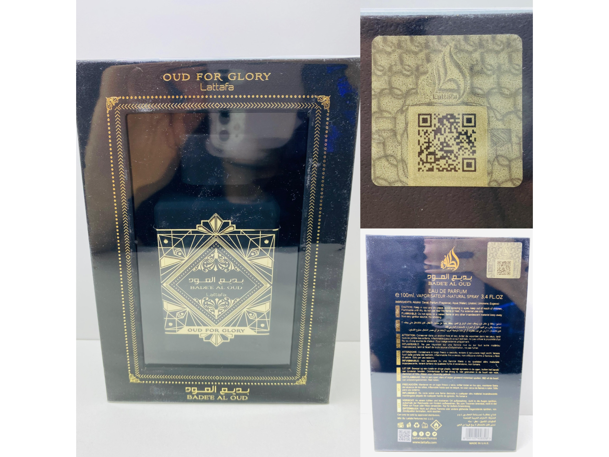 Oud For Glory De Lattafa