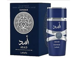 ASAD ZANZIBAR DE LATTAFA (AZUL) 100ML