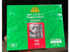 Datil lulu 1KG