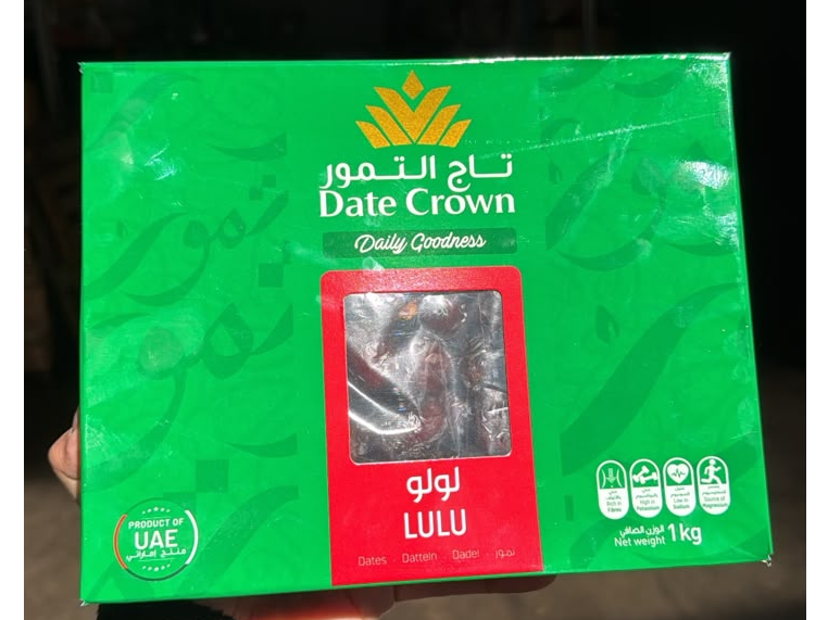 Datil lulu 1KG