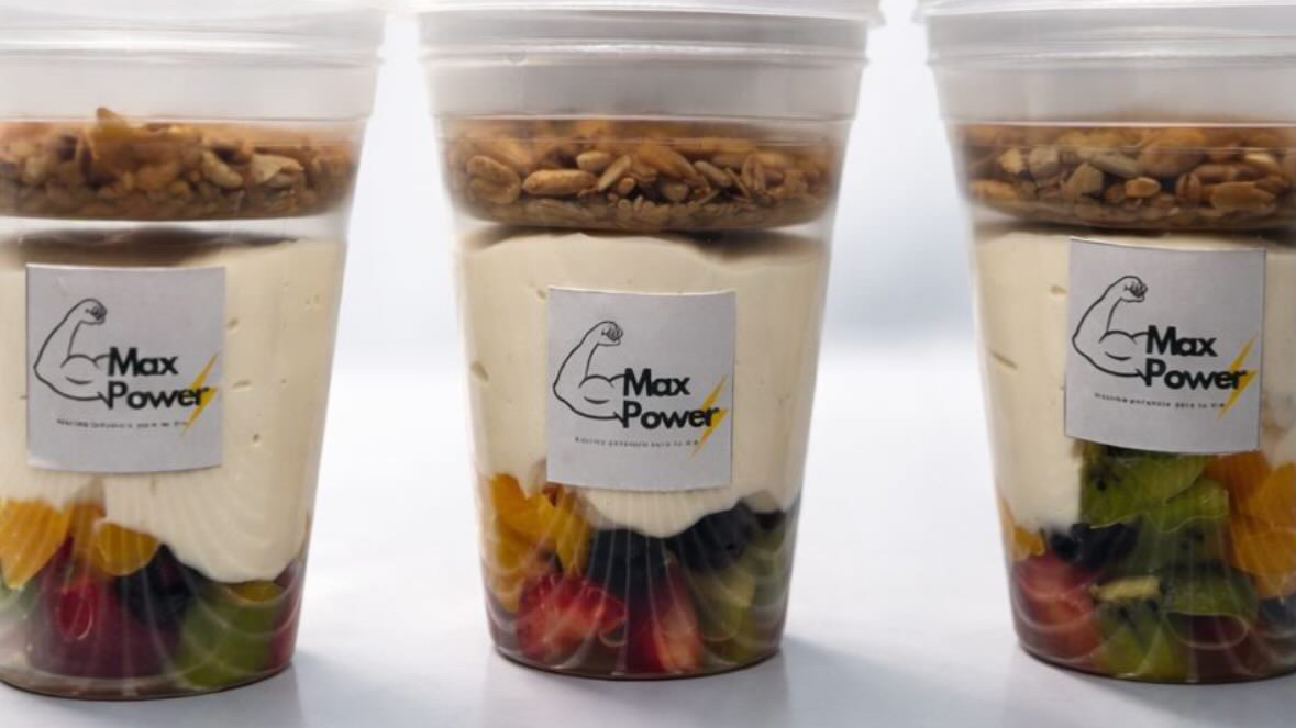 YOGURT GRIEGO NATURAL
