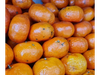 MANDARINA ENCORE