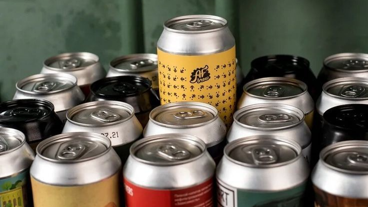 Cerveza Artesanal - Industrial