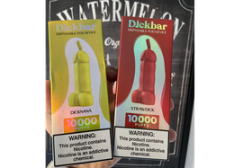 DICKBAR 10 K