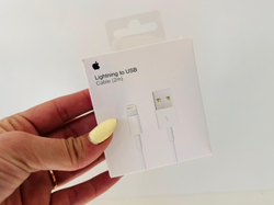 CABLE USB/IPHONE CERTIFICADO 2mts - COD.: 2179