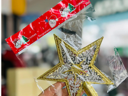 ESTRELLA DORADA - PUNTA DE ARBOLITO "CM07025" - COD.: 2314