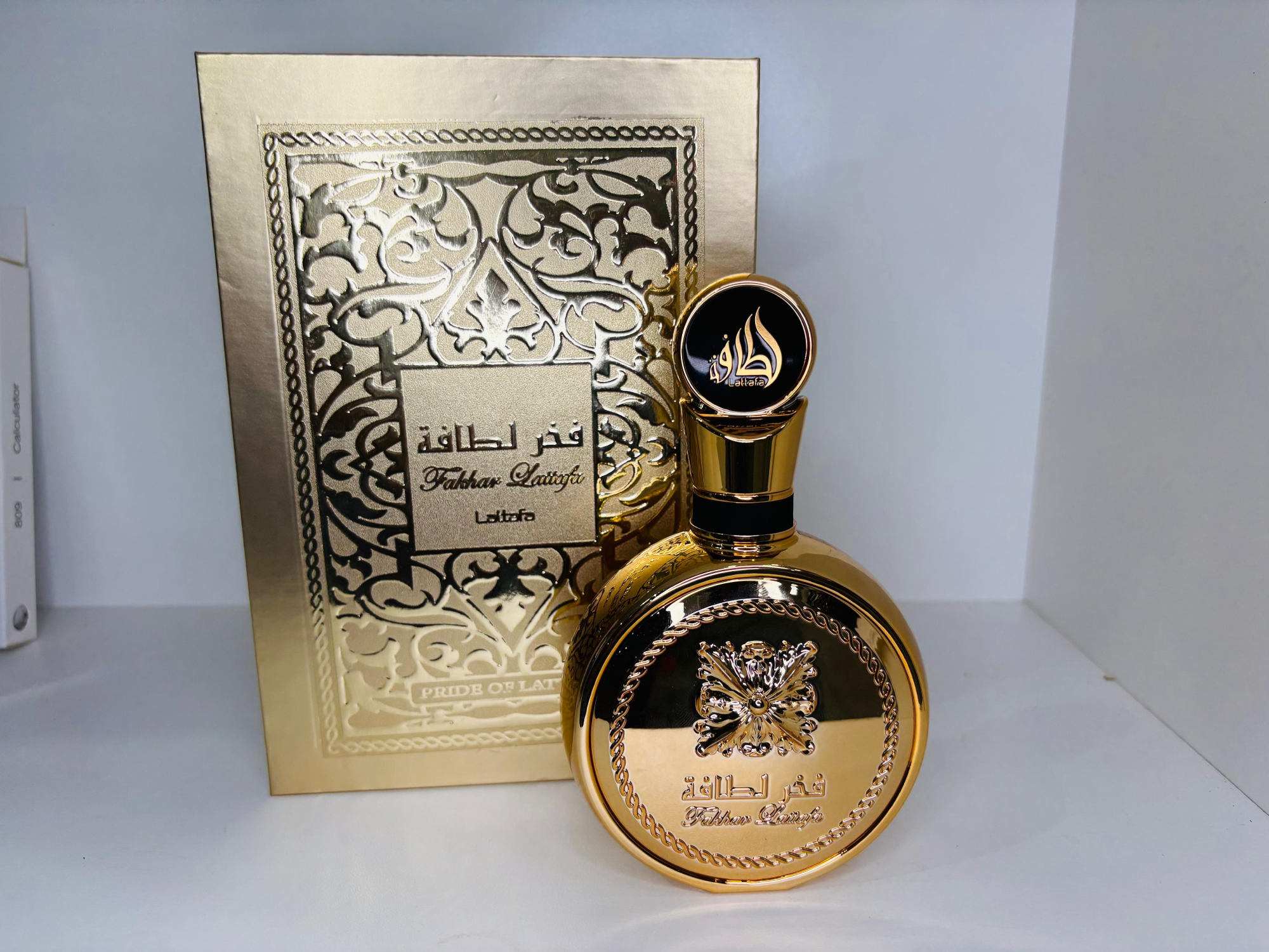 PERFUME "FAKHAR DORADO" CAJA TODA DORADA GRANDE - COD.: 1446