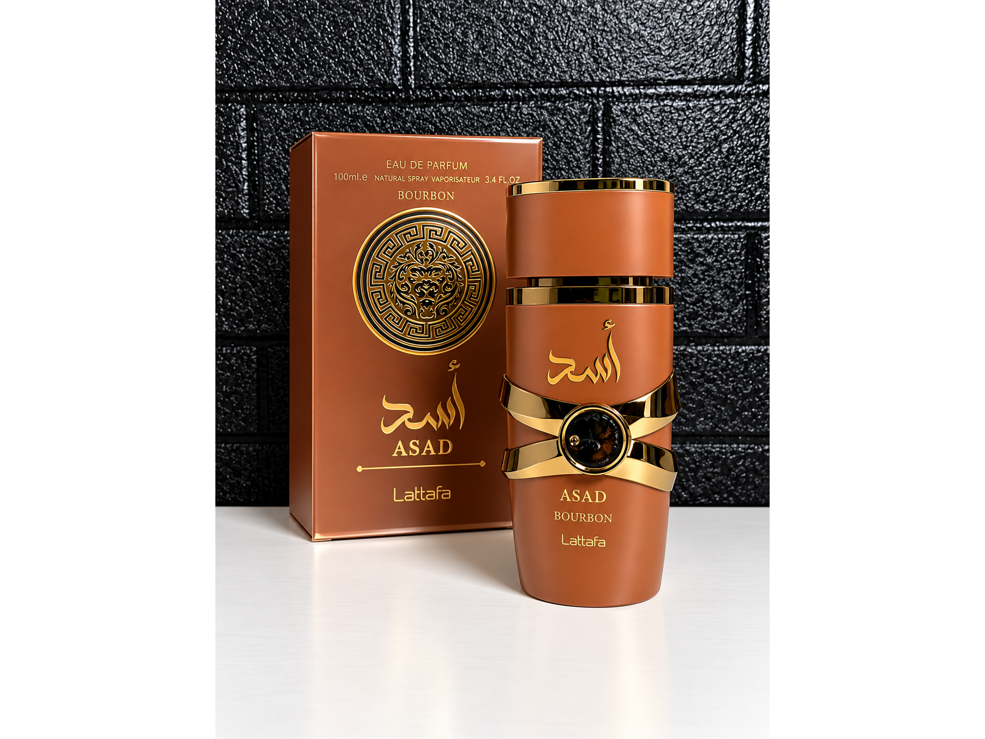 PERFUME ARABE ASAD "BOURBON" CAJA MARRON - COD.: 2407