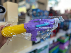 PISTOLA DE AGUA ECO "BASE-X" - COD.: 2363