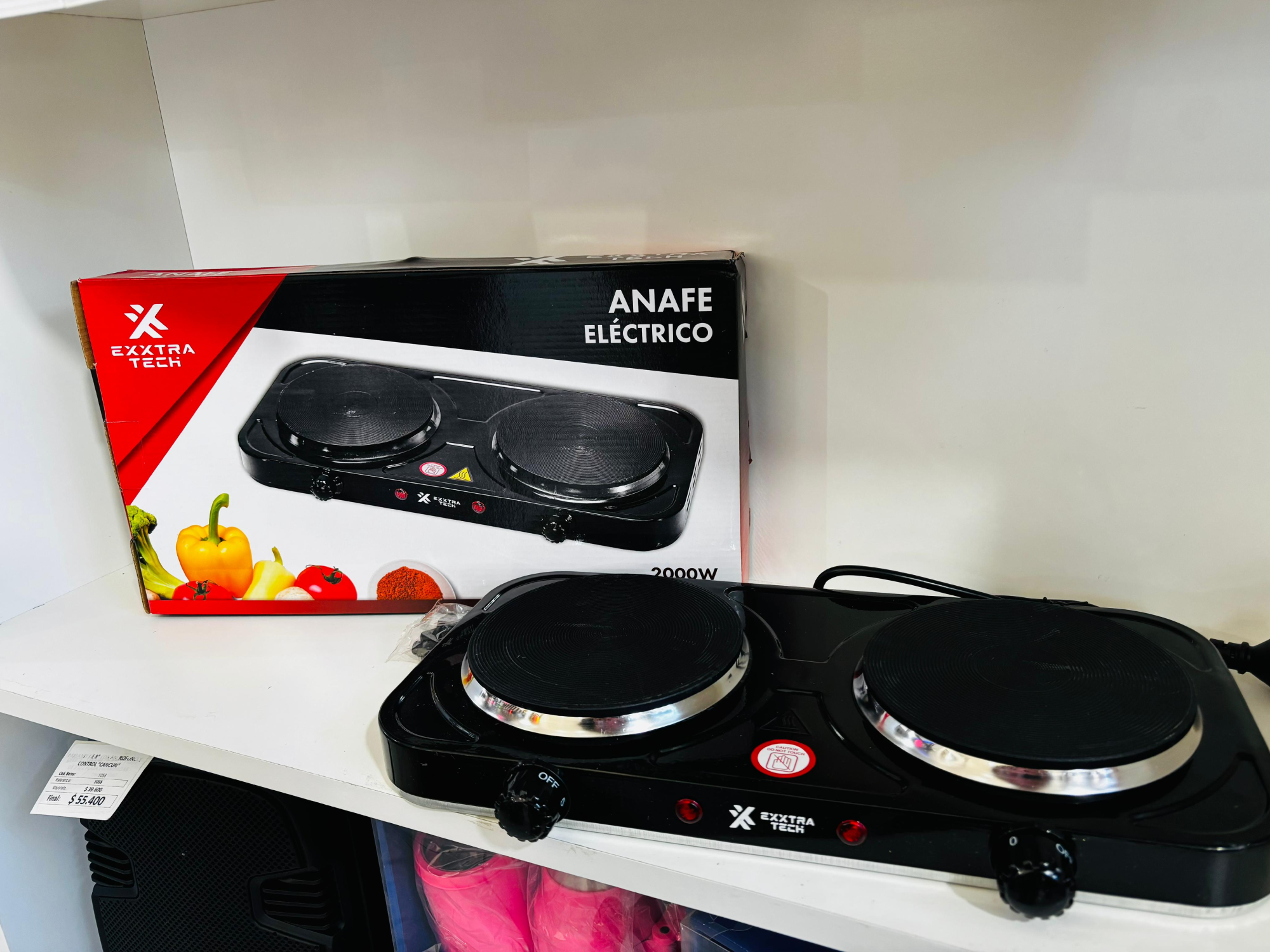 ANAFE ELECTRICO DOBLE "EXTRA TECH" 2000W AD-C301A - COD.: 1512