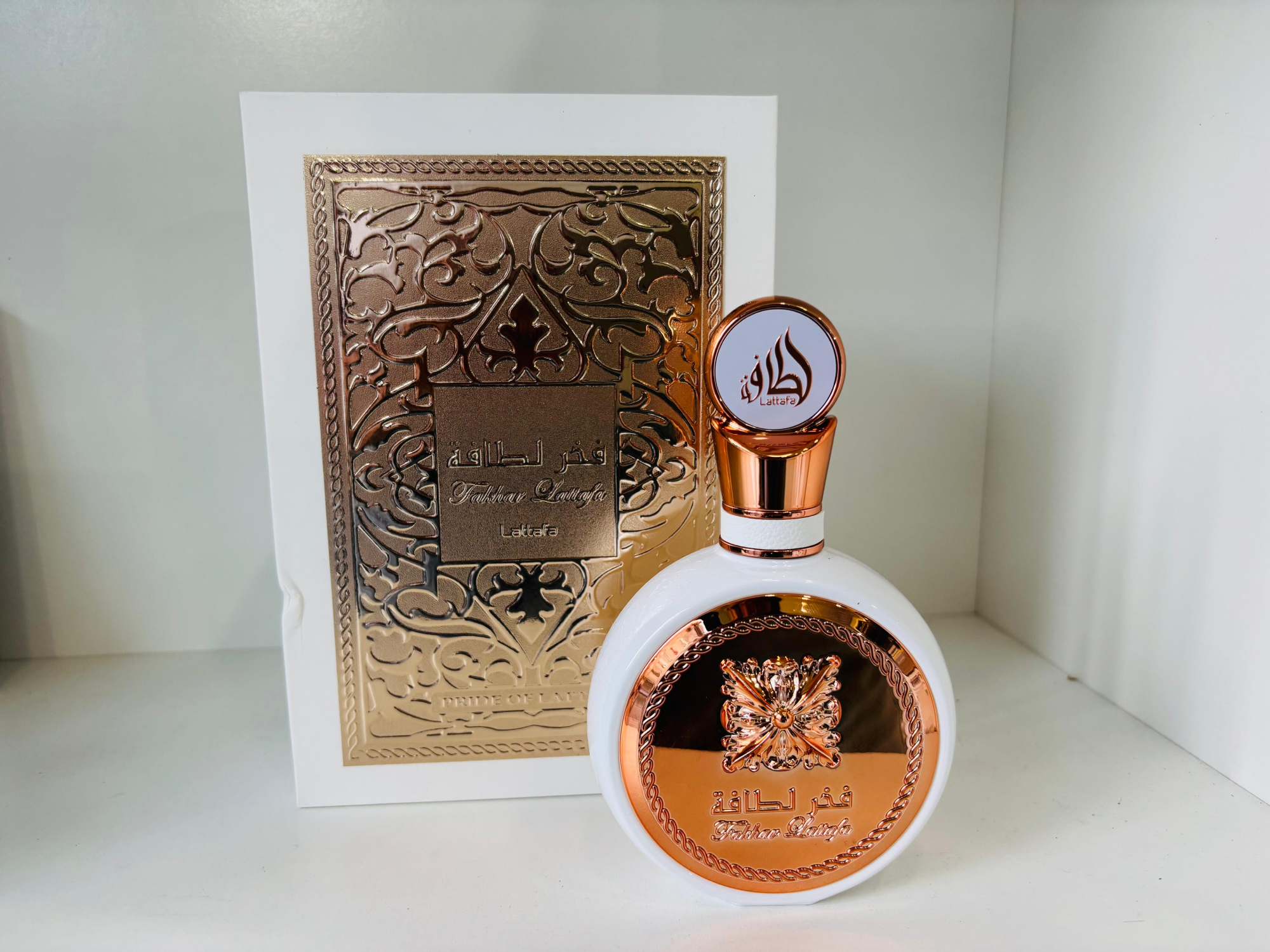 PERFUME "FAKHAR BLANCO" LATTAFA CAJA BLANCA - COD.: 1422