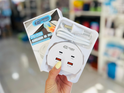 ZAPATILLA CARGADOR "CARGADOR DE ESTANTE" 5,1A LAMBOTECH - COD.:2222