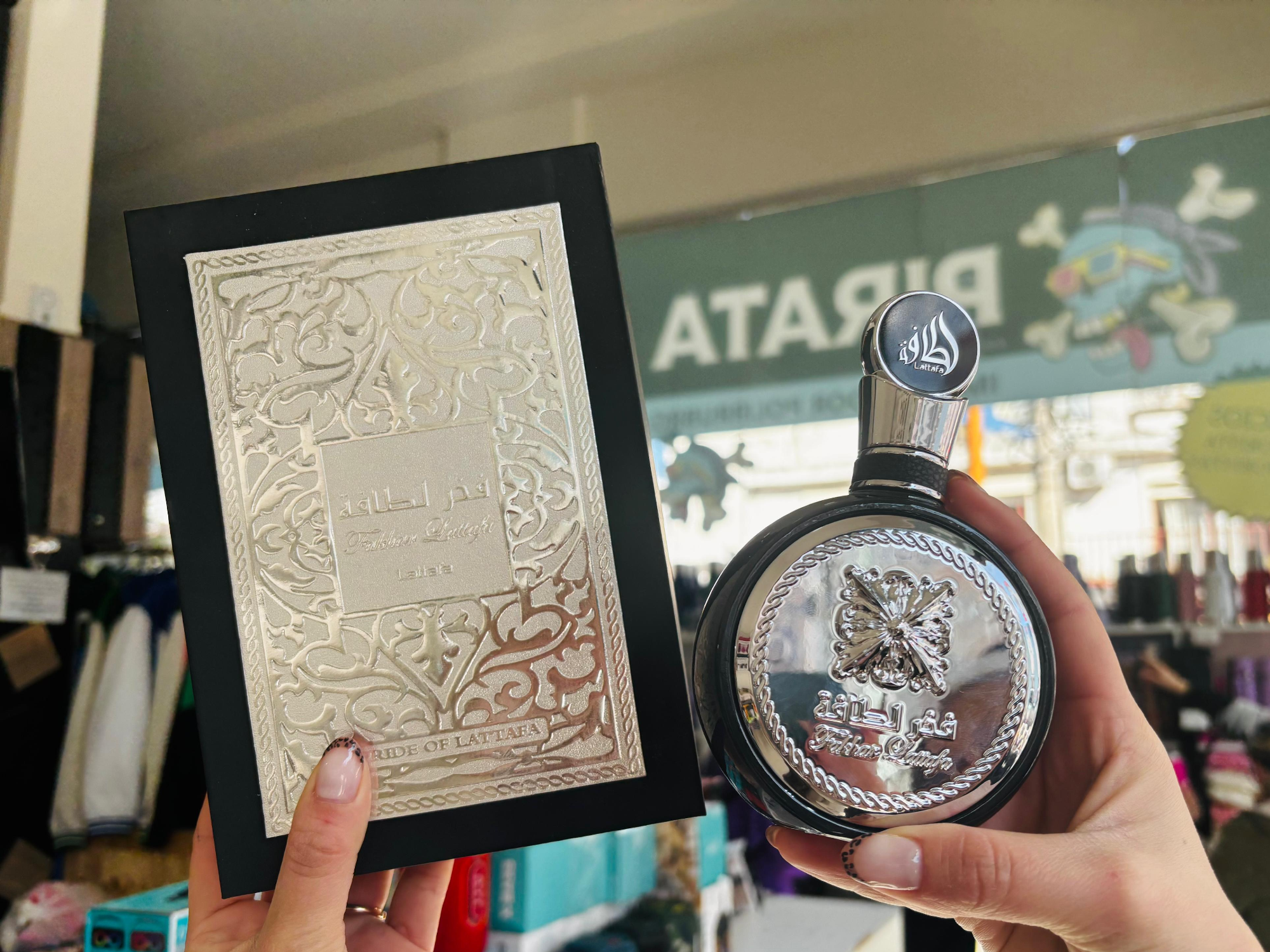 PERFUME ARABE "FAKHAR LATTAFA" "PRIDE OF LATTAFA" CAJA NEGRA Y PLATEADA  - COD.: 1967