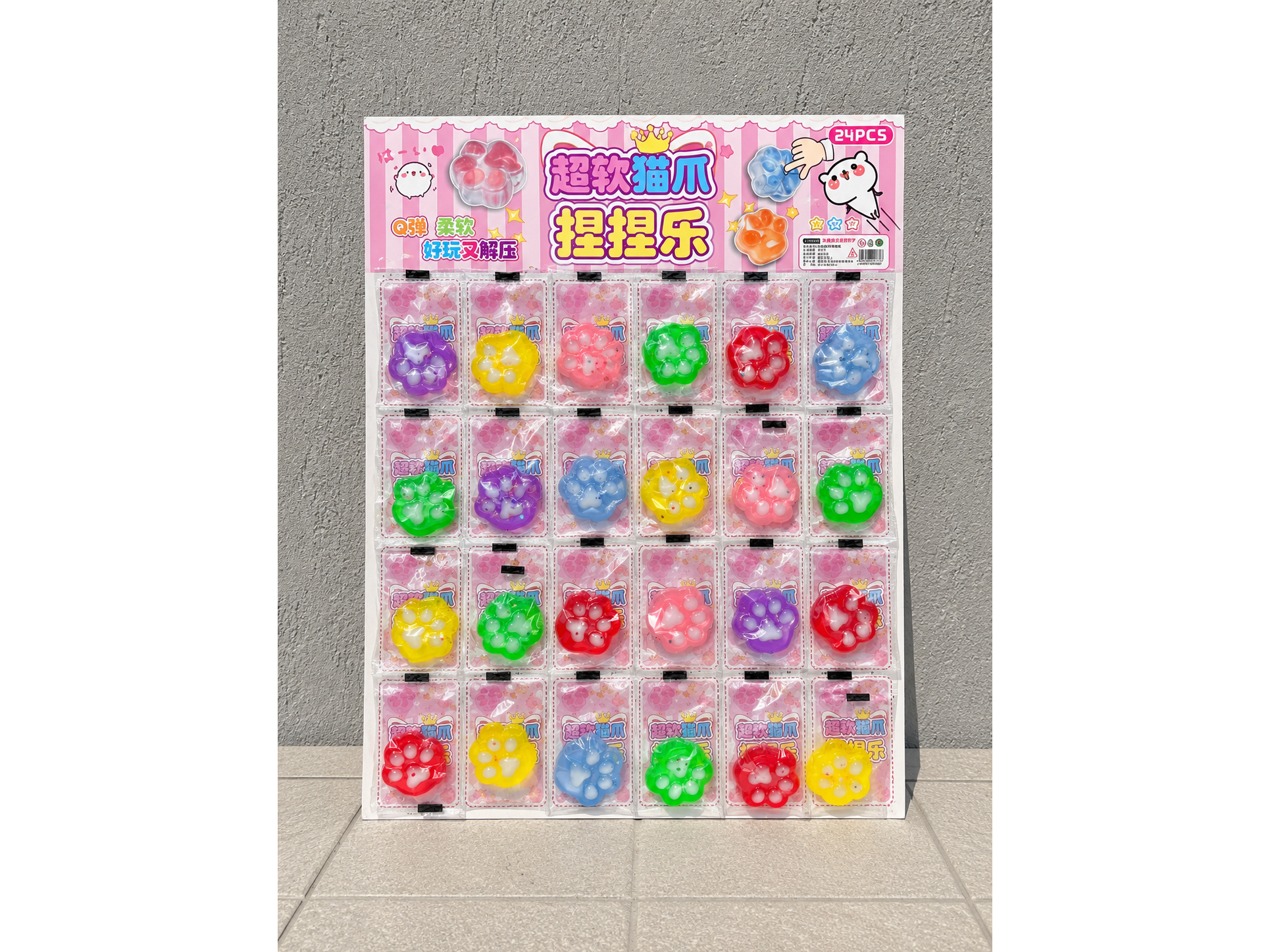 PLANCHAS DE SQUISHYS X24 UNIDADES COD-133