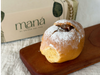 Pan de leche con dulce de leche
