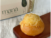 Pan de leche con crema