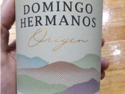 Domimgo Hermanos