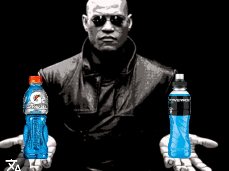 Gatorade,Power