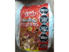TRIO VARIEDAD SURTIDAS VARIETTE - PEPAS Y MASITAS CON MERMELADA DE MEMBRILLO Y SABOR A FRUTOS DEL BOSQUE - 500 Grs .