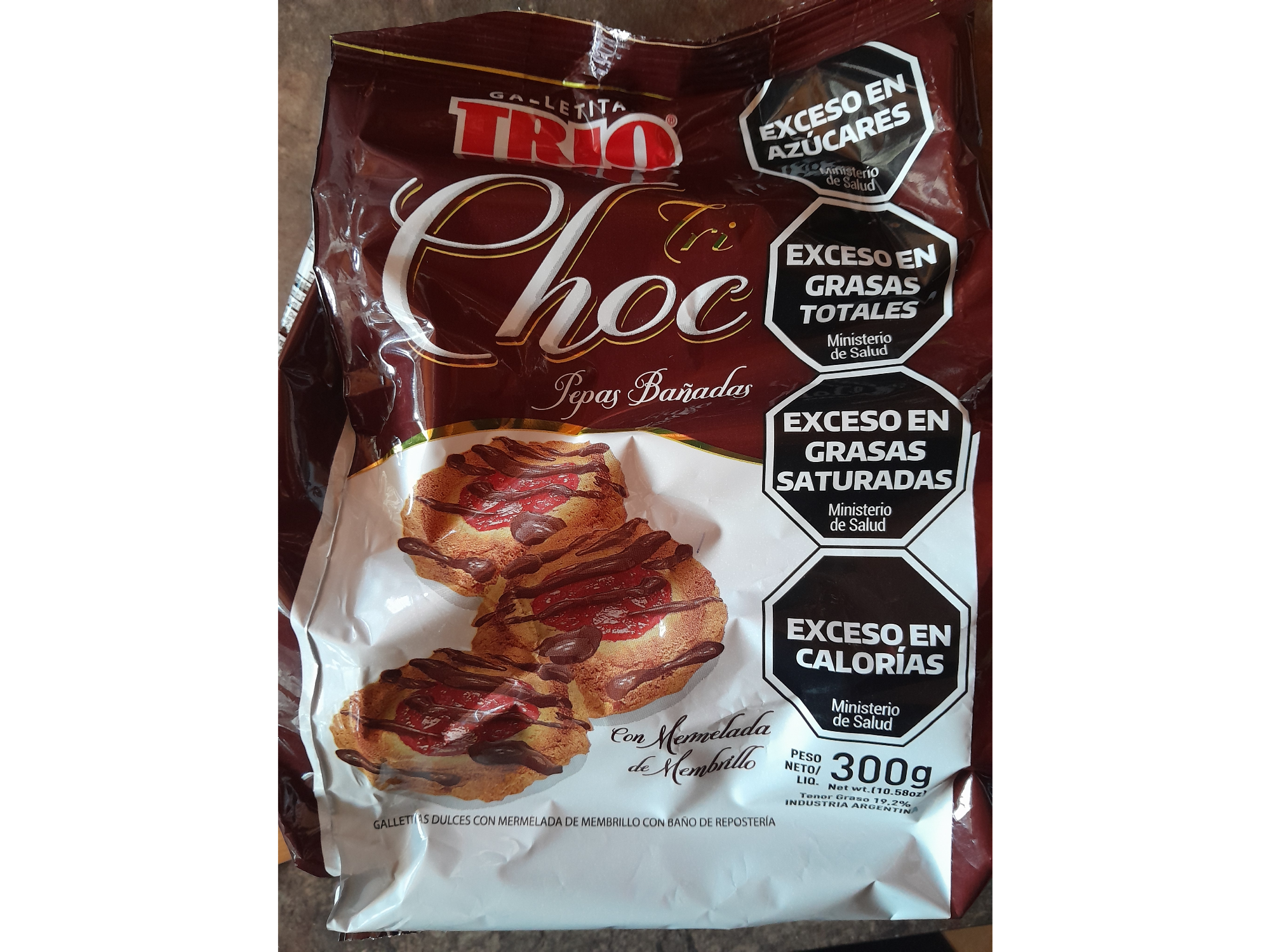 GALLETITA TRIO TRI CHOC - MERMELADA DE MEMBRILLO - CON BAÑO DE RESPOSTERÍA - 300 Grs .