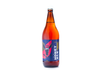 The Mula Honey Ale 5% ABV 20 IBU
