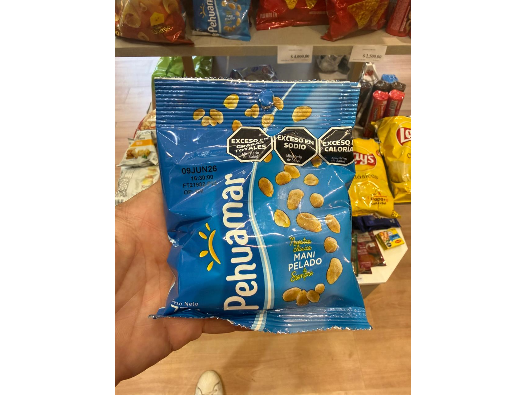 Pehuamar mani pelado 75 grs