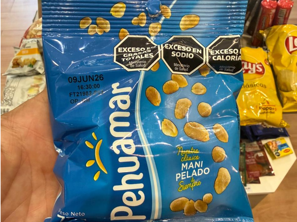 Pehuamar mani pelado 75 grs