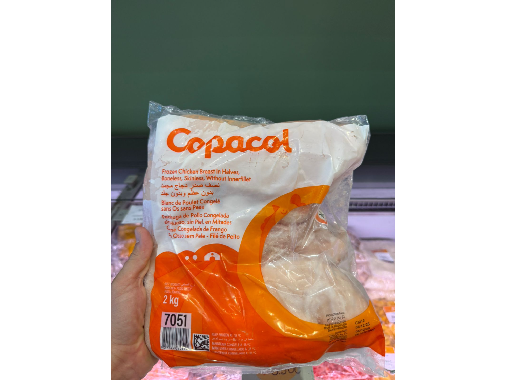 Pechuga de pollo congelada x 2 kg