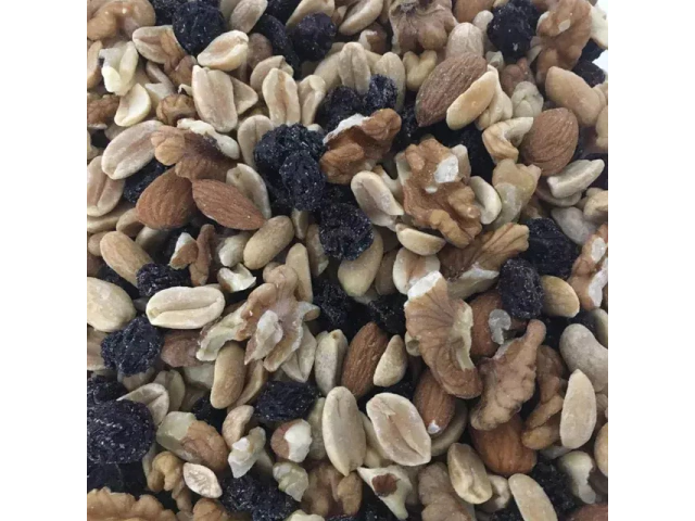 Mix Andino x 200 grs