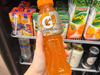 Gatorade Naranja