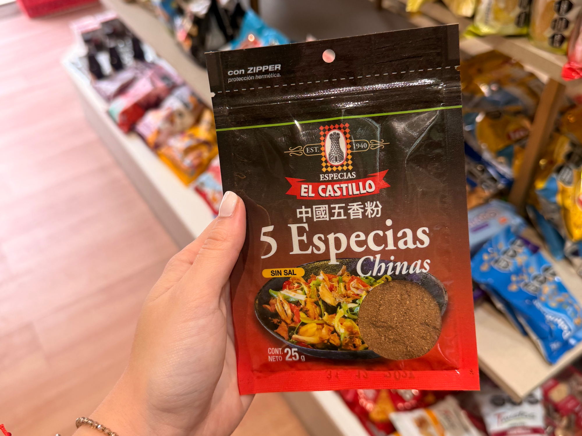 Cinco especias china "Castillo"