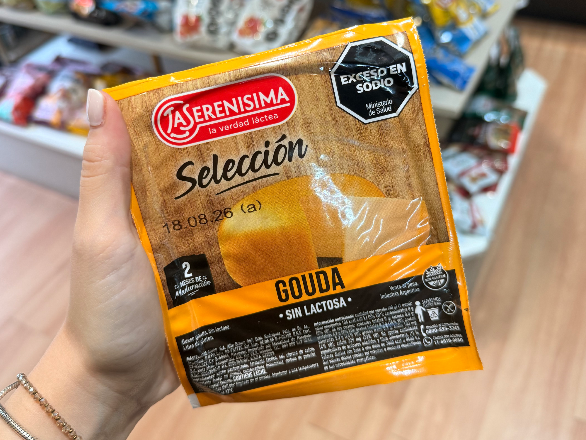 Queso gouda "La Serenisima" x 340 grs